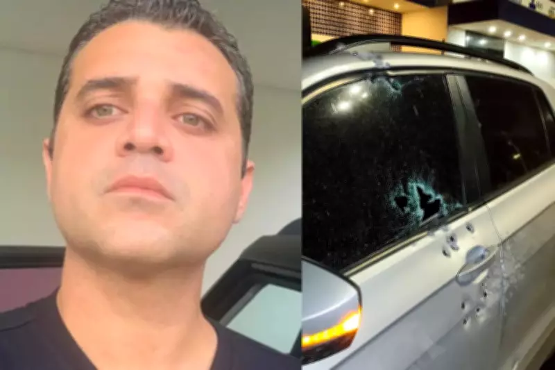 Investigador da Polícia Civil é suspeito de atirar em delegado em Sorriso