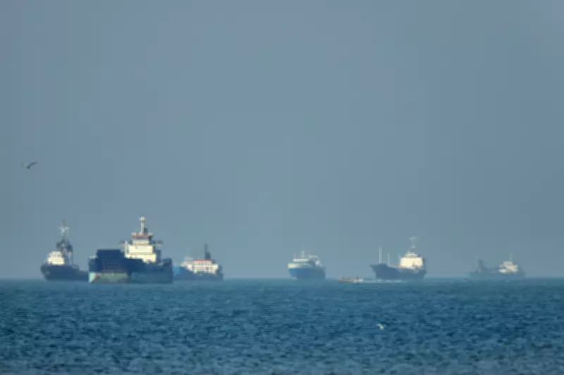 Irã ameaça resposta 'pesada' após EUA atacarem petroleiros no Golfo