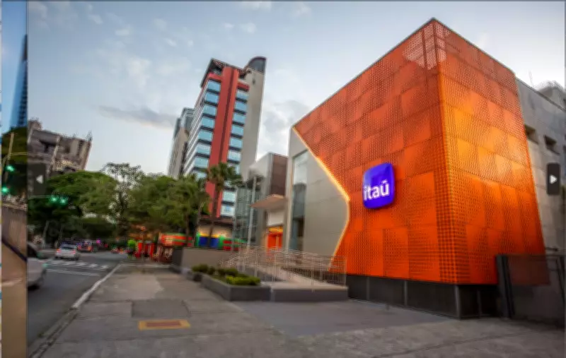 Itaú tem lucro de R$ 12,28 bilhões no 1º trimestre, alta de 10,4%