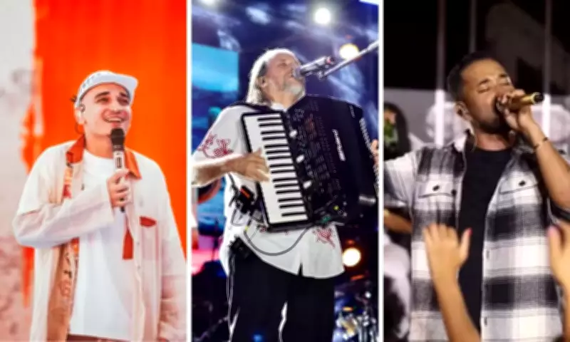João Gomes, Dorgival Dantas e Toque Dez no São Pedro de Ipiaú 2026