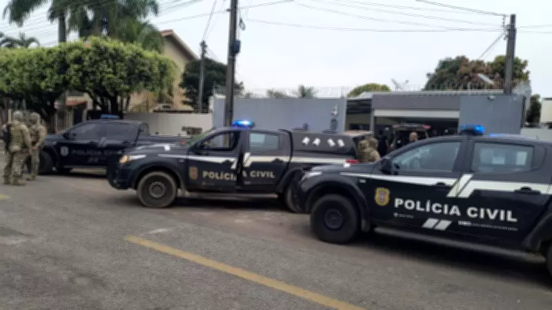 Juiz de paz e professor são presos em operações contra fraudes em Sorriso (MT)