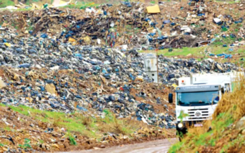 Justiça declara ilegal o aterro sanitário de Goiânia e impõe multas