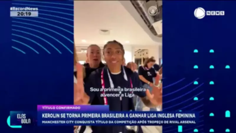 Kerolin é primeira brasileira campeã da Women's Super League
