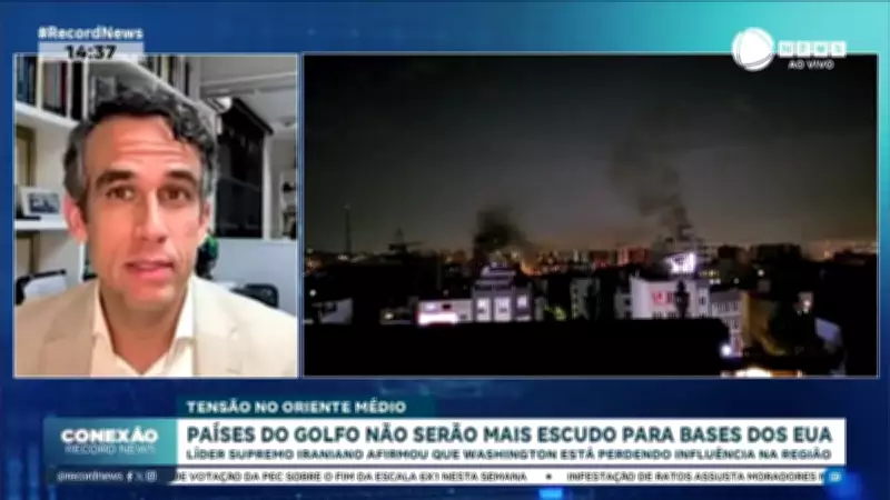 Líder iraniano: países do Golfo não serão mais escudo para bases dos EUA