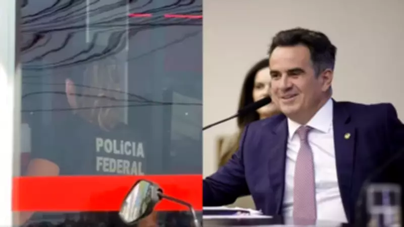 Loja de motos de Ciro Nogueira no PI é alvo de operação da PF no Caso Master