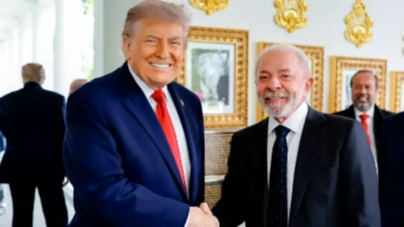 Lula e Trump se reúnem na Casa Branca após ligação mediada por Joesley Batista