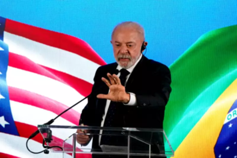 Lula explica mudança no protocolo com Trump e reunião a portas fechadas