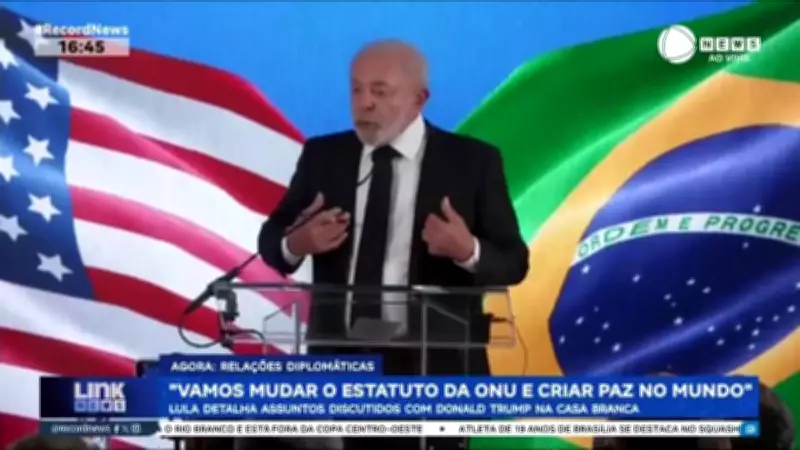 Lula revela ter esquecido foto de Trump com ex-presidentes do Corinthians