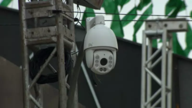 Mais de 200 câmeras vão monitorar Parque do Povo no São João 2026 em Campina Grande
