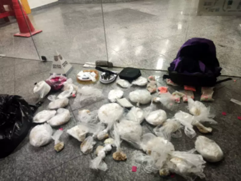 Mais de 3 mil pedras de crack são apreendidas em Itatiaia, RJ