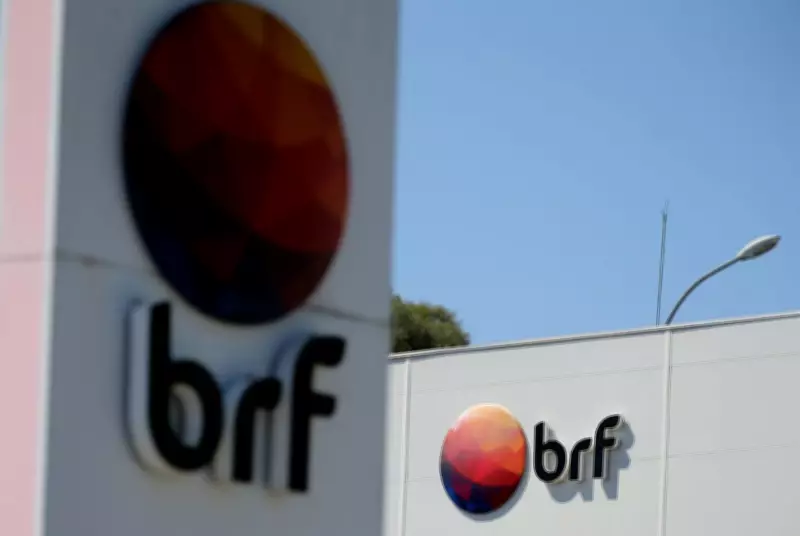 Marfrig e BRF criam Sadia Halal e planejam IPO na Arábia Saudita