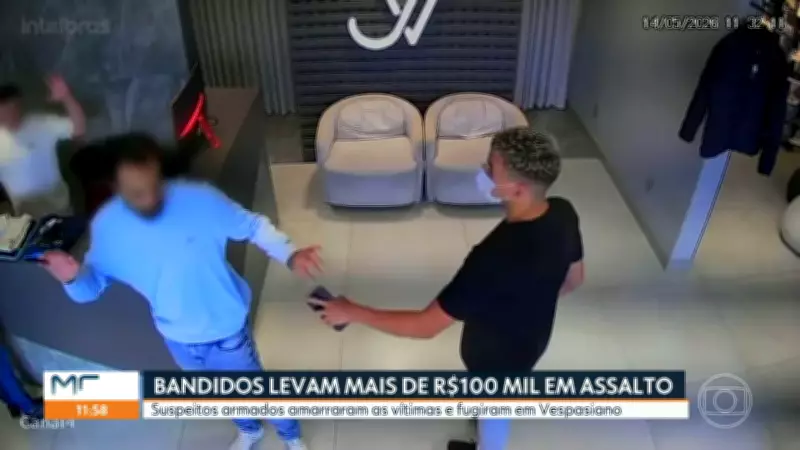MG1 de sexta-feira: 15 de maio de 2026 - Notícias de Minas Gerais