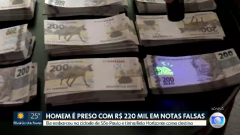 MG1 destaca vacinação e obras em Minas Gerais nesta sexta