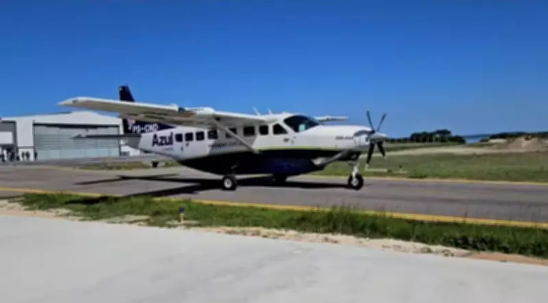 MPF cobra regularização ambiental do Aeroporto de Maricá na Justiça