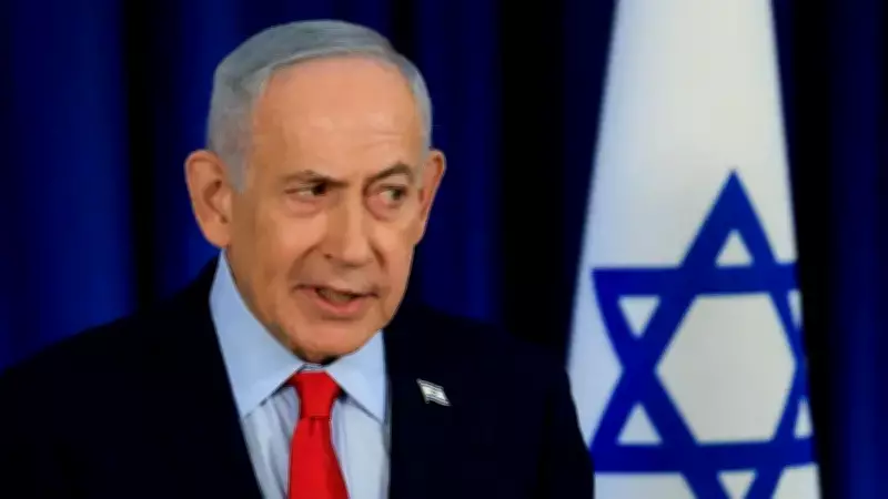 Netanyahu visita Emirados Árabes e se reúne com presidente durante guerra contra Irã