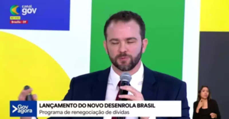 Novo Desenrola Brasil amplia crédito para micro e pequenas empresas