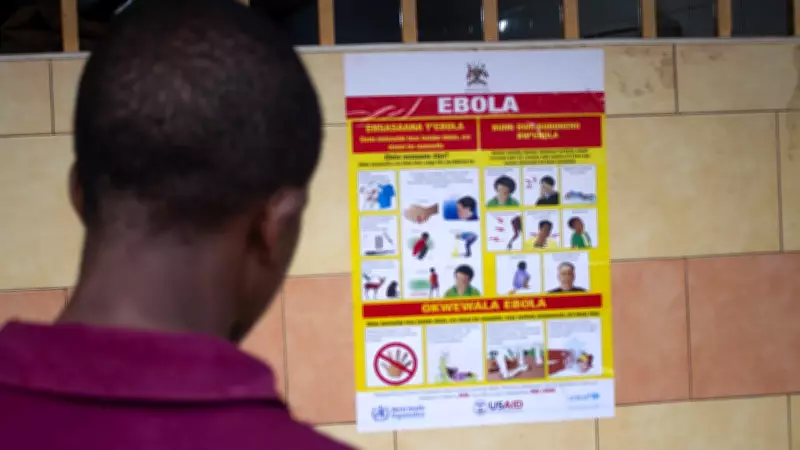 OMS declara surto de ebola Bundibugyo emergência internacional na África