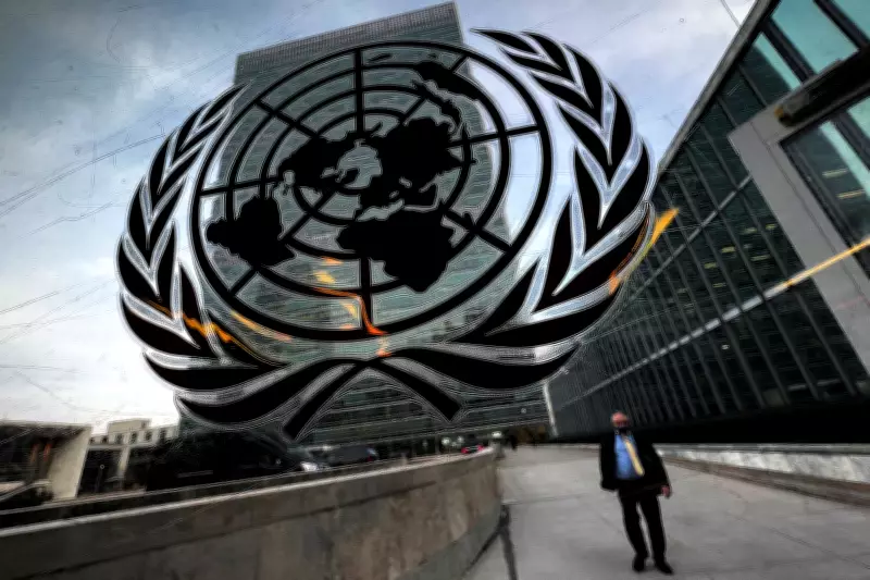 ONU reduz previsão de crescimento global para 2026 a 2,5%