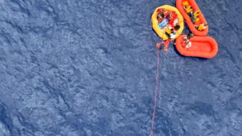 Onze resgatados com vida após queda de avião nas Bahamas