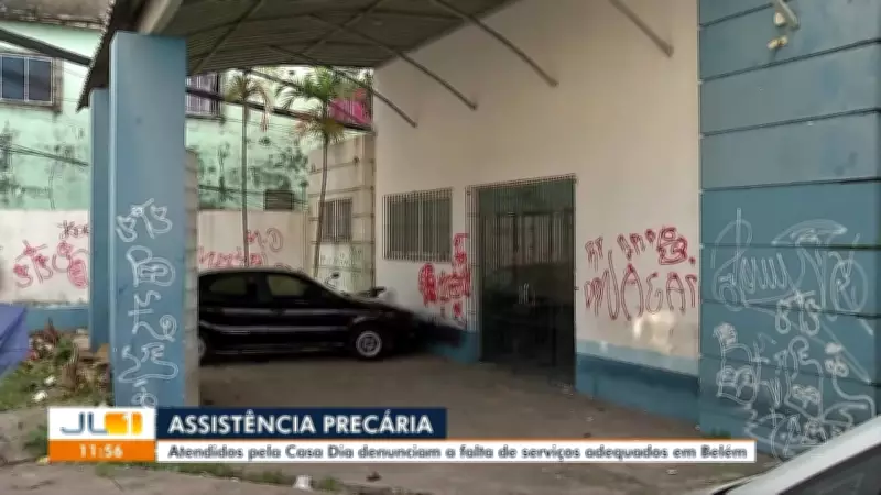 Pacientes denunciam falta de serviços e condições degradantes na Casa Dia em Belém