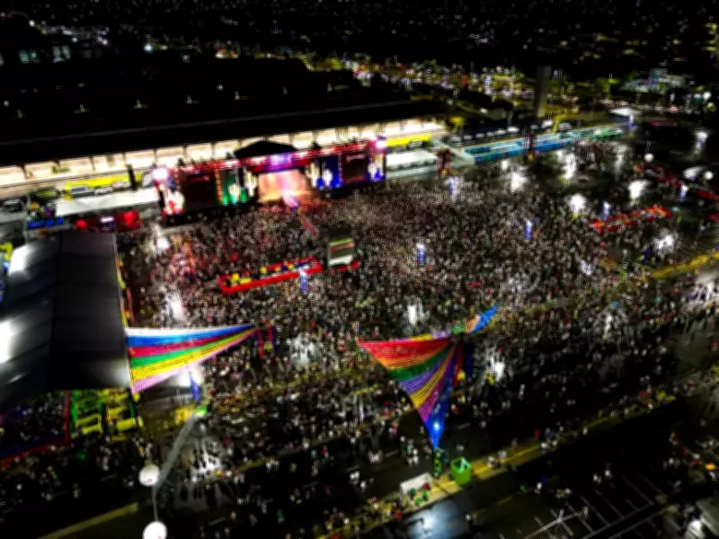 Pararraiá 2026: evento junino terá dois fins de semana e meio milhão de público esperado