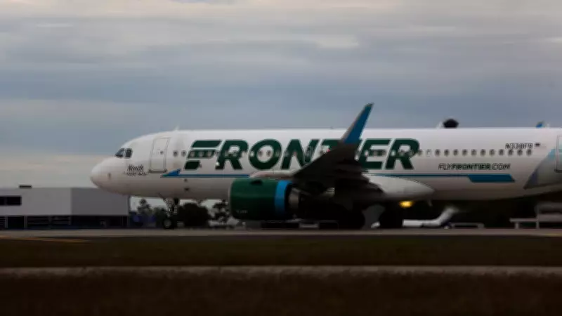 Pedestre morre atropelado por avião comercial em pista de aeroporto nos EUA