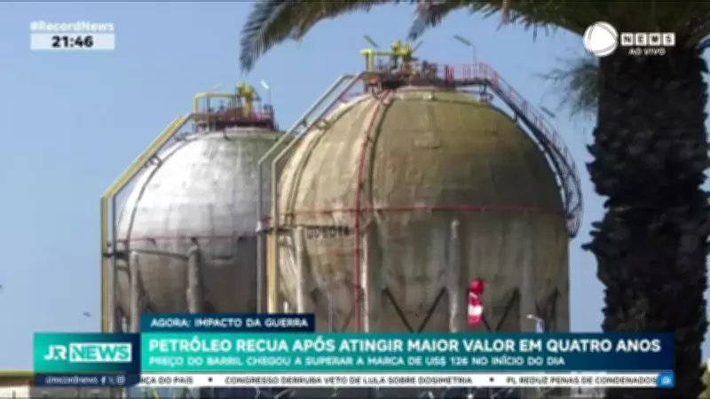 Petróleo recua após atingir maior valor em quatro anos