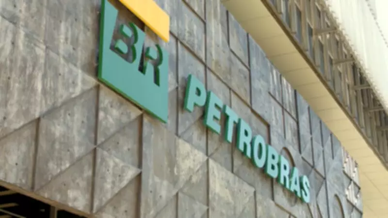 Petrobras planeja aumentar produção com campo de Aram no pré-sal