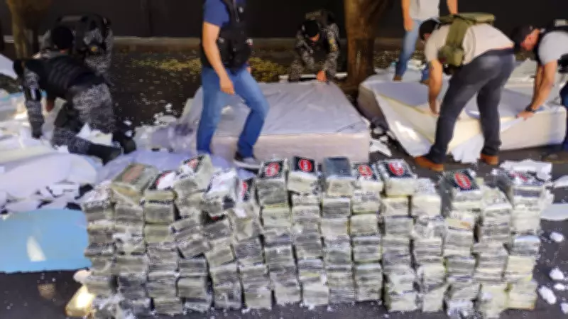 PF apreende 250 kg de cocaína escondidos em colchões em MT