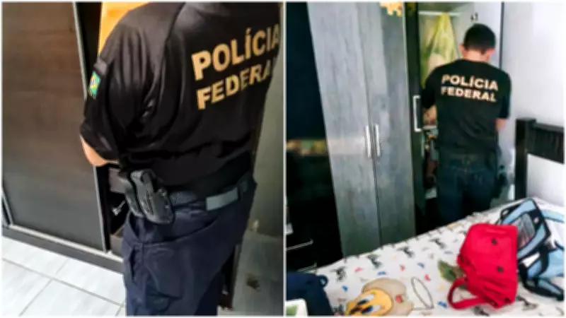 PF cumpre mandados contra suspeito de fraudar depósitos em caixas da Caixa no Ceará
