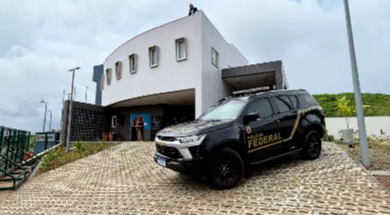 PF inaugura posto em Fernando de Noronha para reforçar combate ao tráfico