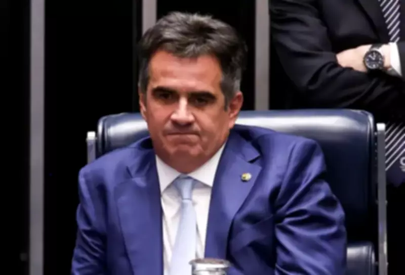 PF investiga compra de triplex de R$ 22 milhões por Ciro Nogueira antes de emenda master