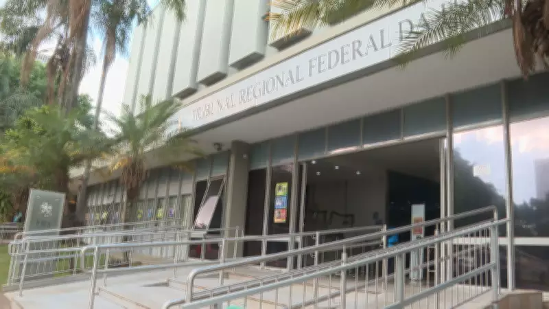 PF investiga comércio de precatórios com suspeita de fraudes bilionárias