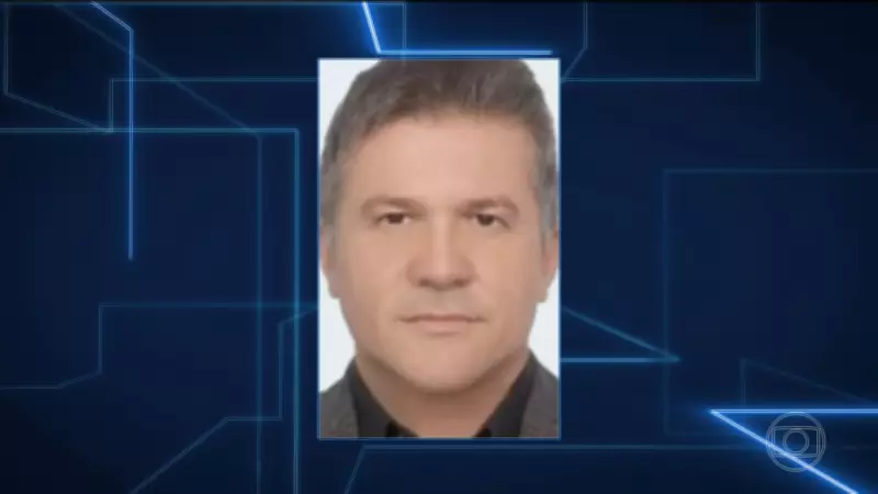 PF: Pai de Daniel Vorcaro financiava grupo criminoso para coagir ameaçar desafetos do filho