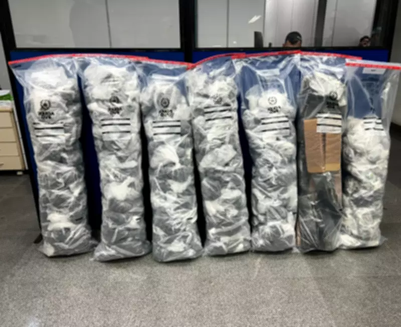 PM apreende 75 kg de drogas e prende três em Rio das Ostras