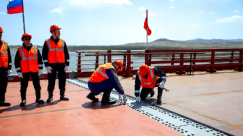 Ponte entre Coreia do Norte e Rússia fica perto da conclusão, mostram imagens