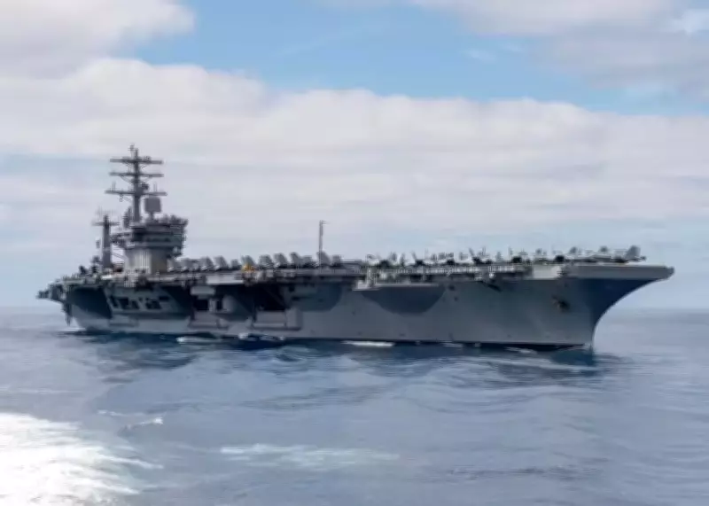 Porta-aviões nuclear USS Nimitz chega ao Rio para exercícios com a Marinha