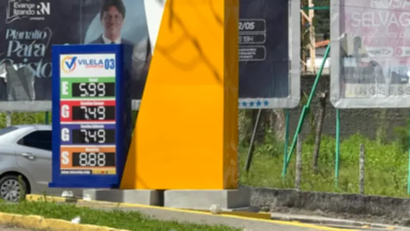 Procon fiscaliza postos de combustíveis em Natal após gasolina chegar a R$ 7,49