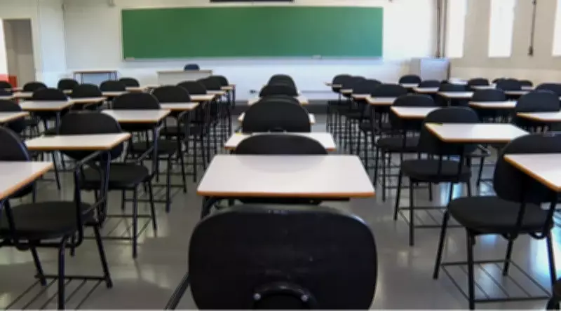 Professor municipal é investigado por violência sexual contra alunas no Ceará