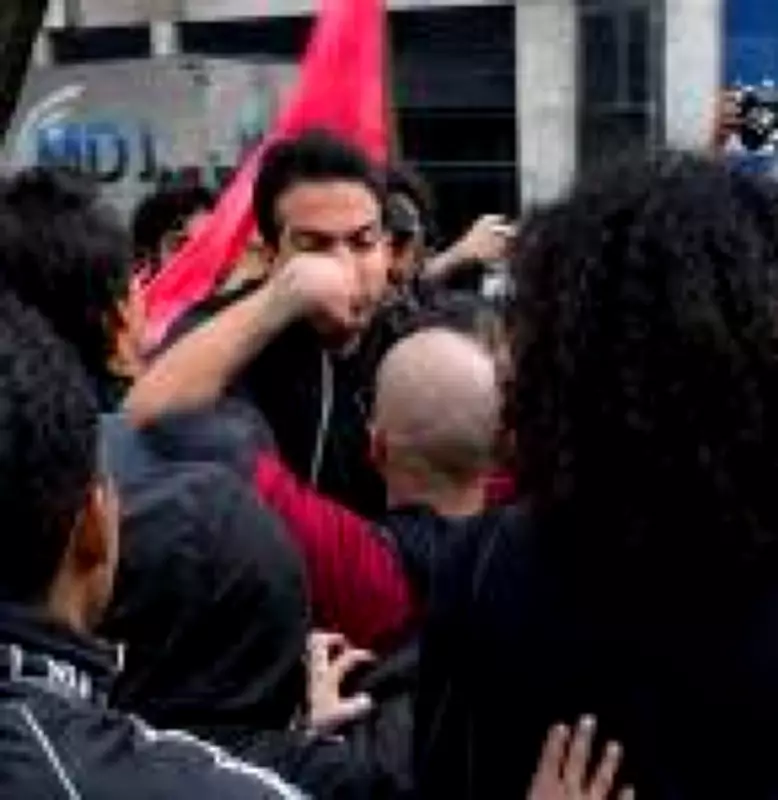 Protesto de estudantes da USP, Unesp e Unicamp termina em confusão com PM e vereadores