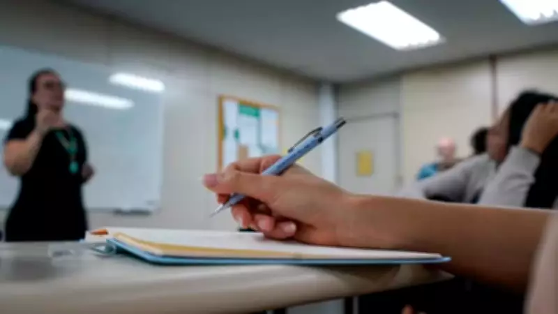 Prova Nacional Docente 2025: apenas 45% dos professores de Matemática são proficientes