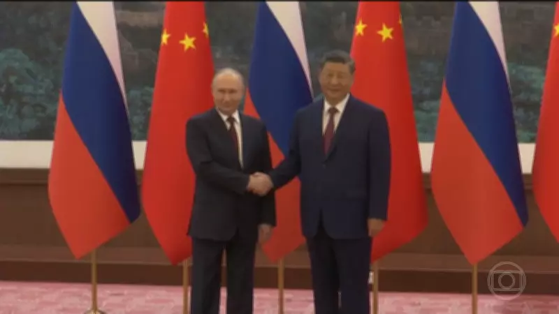 Putin encerra visita à China sem acordo para novo gasoduto