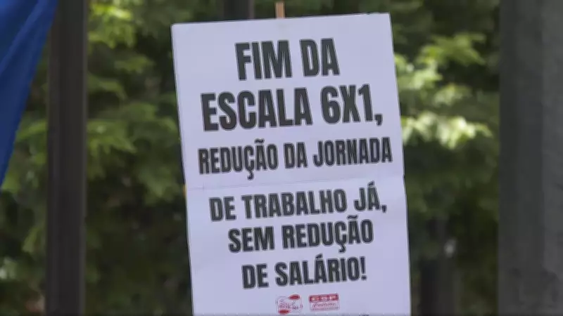 Redução da jornada de trabalho: comissão avança com presença de ministros