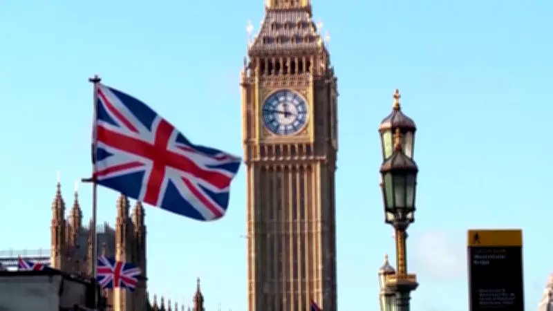 Retorno à União Europeia ganha força no Reino Unido com pré-candidato