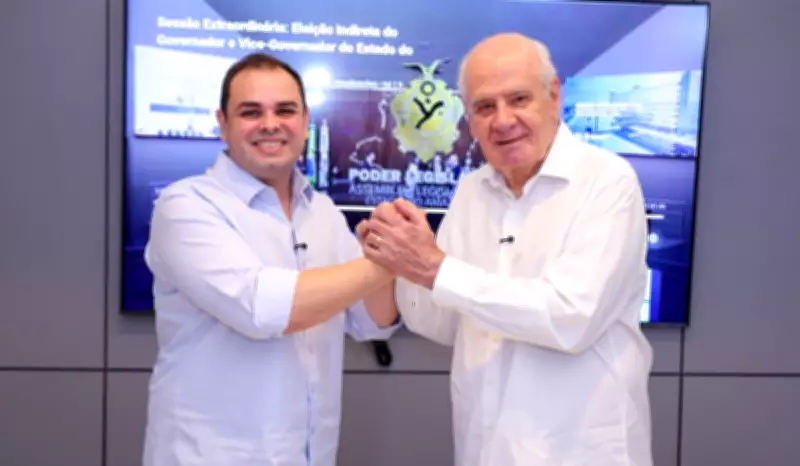 Roberto Cidade é eleito governador do Amazonas em eleição indireta histórica