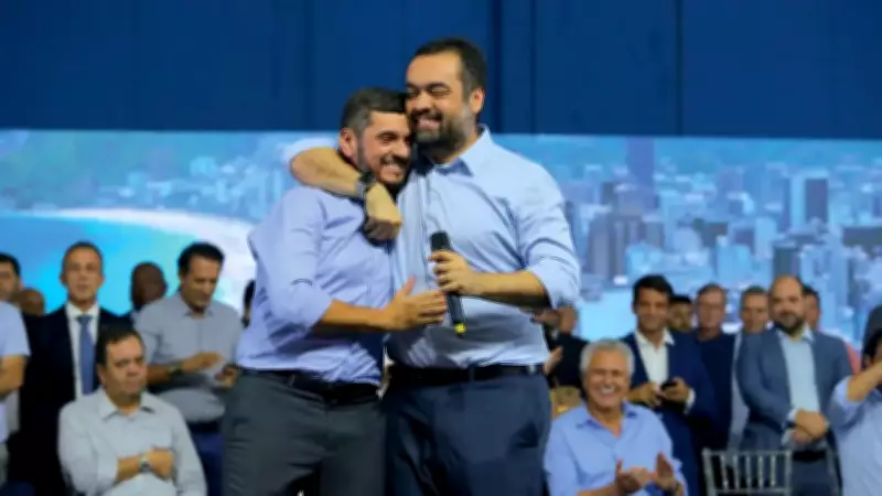 Rodrigo Bacellar é preso novamente pela PF por influência política no RJ