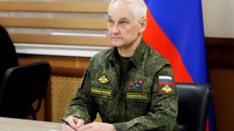 Rússia confirma uso de mísseis nucleares Orechnik em ataques à Ucrânia
