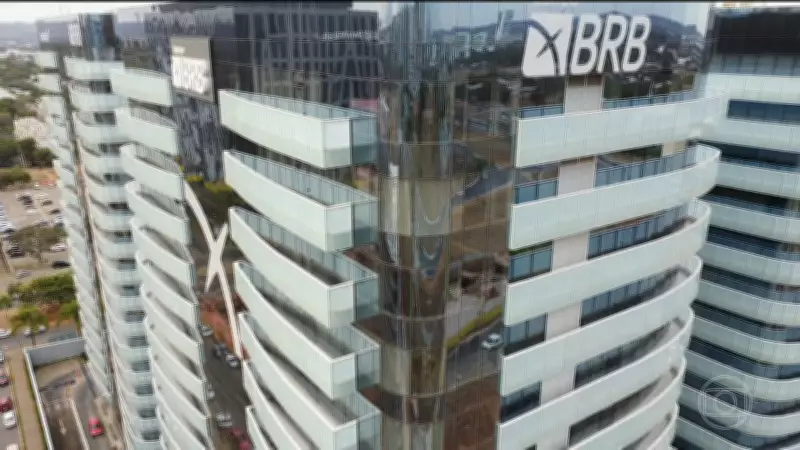 Senacon determina que BRB cancele débitos automáticos sob multa de R$ 500 mil/dia