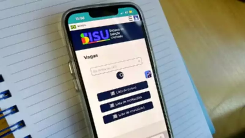 Sisu+ 2026: segunda chance para vagas remanescentes em universidades públicas