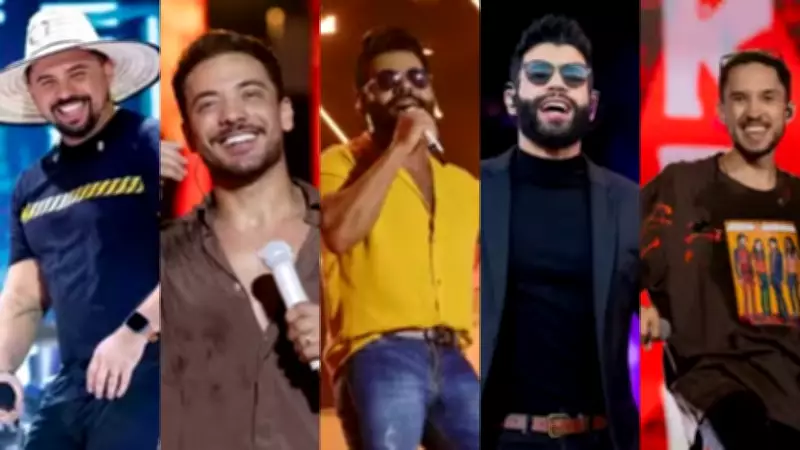 São João de Araripina 2026: programação com Wesley Safadão e Gusttavo Lima